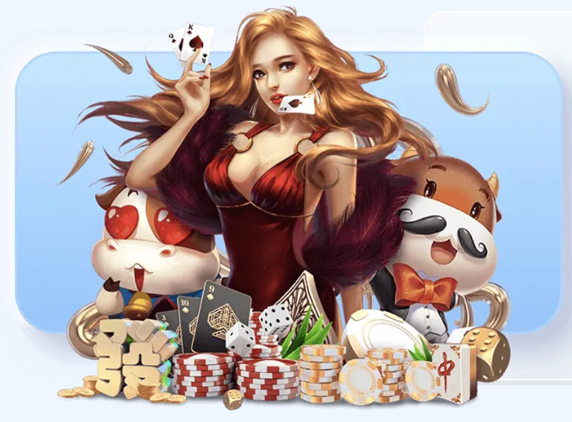 KOK棋牌